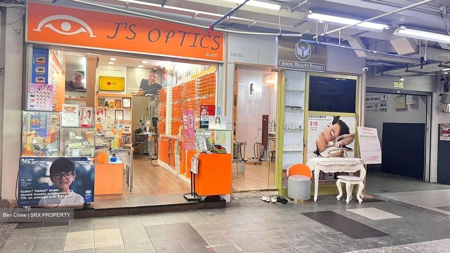 Jurong West Avenue 1 (D22), Shop House #630594131